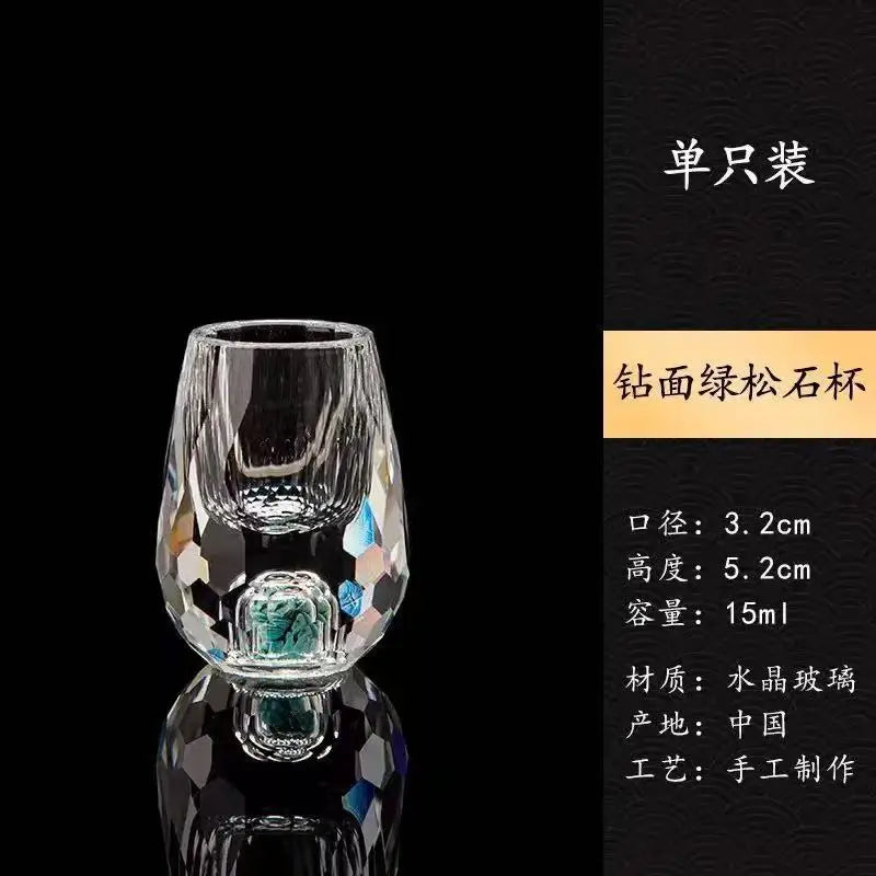 Transparent Stripe Glass Coffee Cup